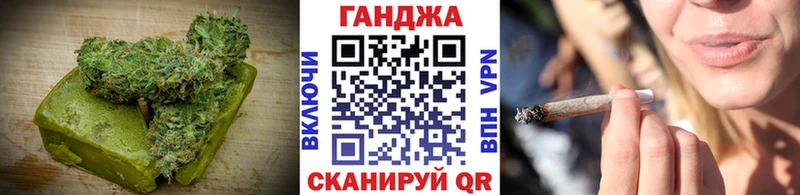 блэк спрут ссылки  Щигры  Canna-Cookies марихуана 