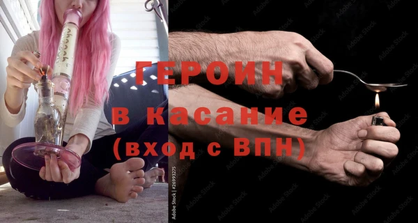 a pvp Майский