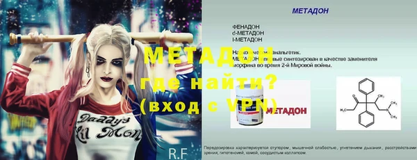 гидропоника Магадан