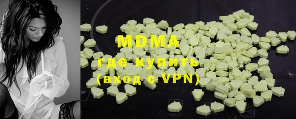дистиллят марихуана Семилуки