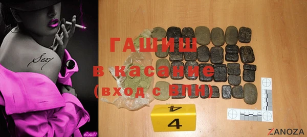 гидропоника Магадан