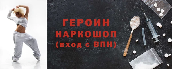 дистиллят марихуана Семилуки