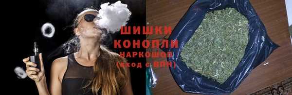 гидропоника Магадан