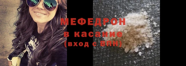 гидропоника Магадан