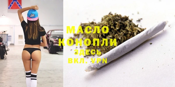 гидропоника Магадан