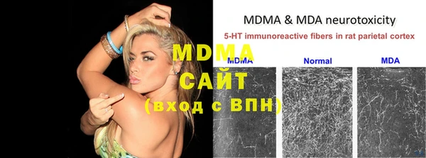 a pvp Майский