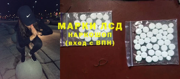 гидропоника Магадан