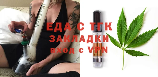 гидропоника Магадан