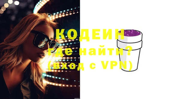 гидропоника Магадан