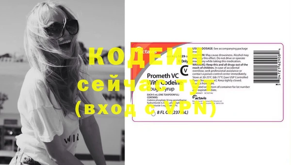 меф VHQ Покачи
