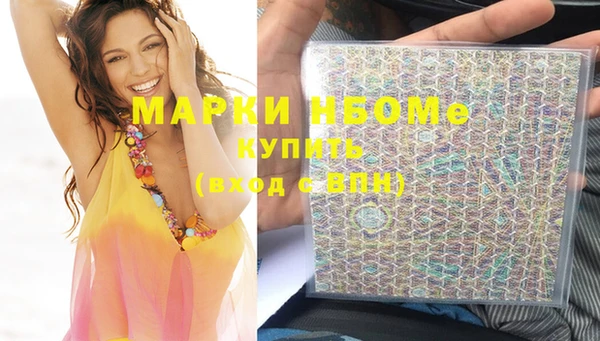 a pvp Майский