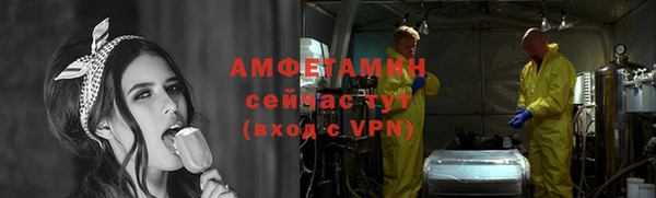 a pvp Майский