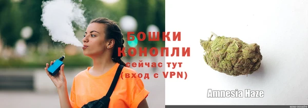 a pvp Нязепетровск
