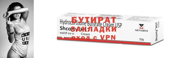 a pvp Майский