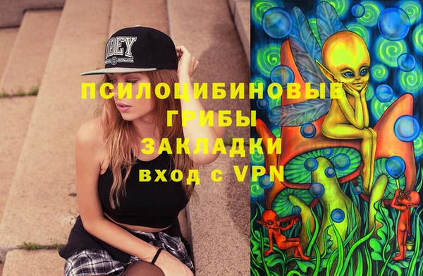 a pvp Майский