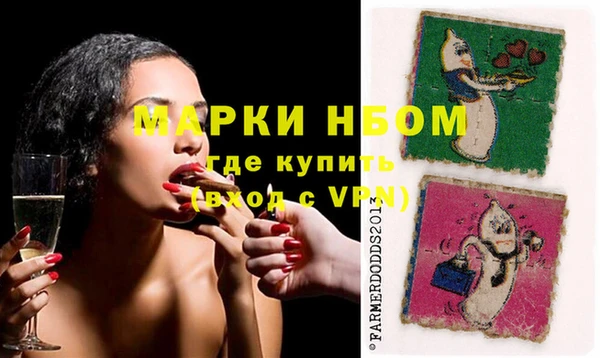 гидропоника Магадан