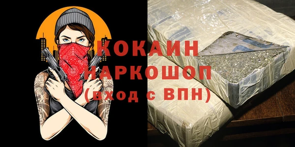 гидропоника Магадан