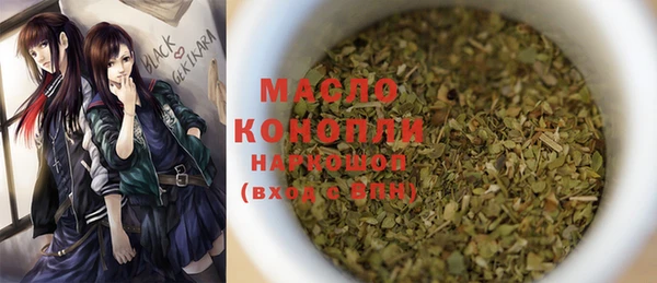 гидропоника Магадан