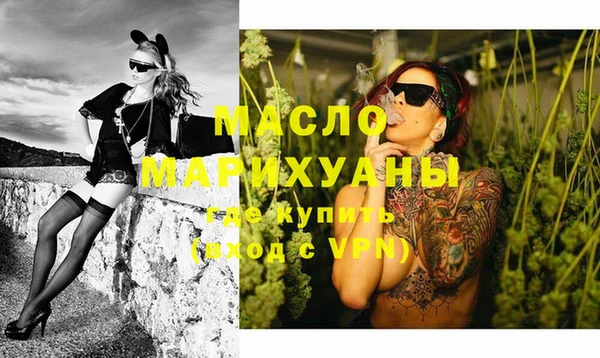a pvp Майский