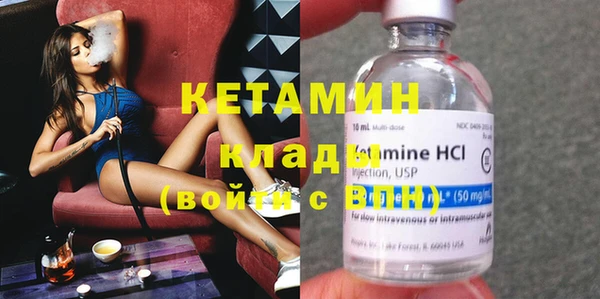 крисы Магас