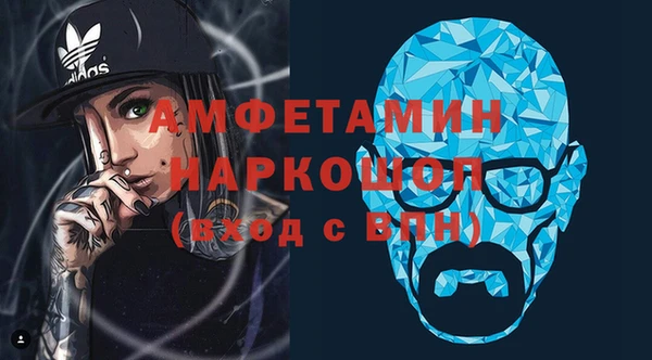 гидропоника Магадан