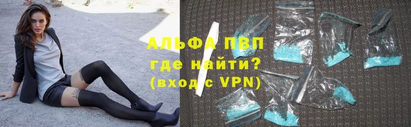 a pvp Майский