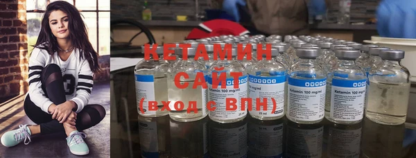 крисы Магас