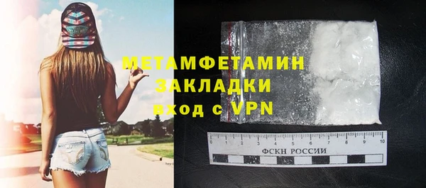 ECSTASY Семикаракорск