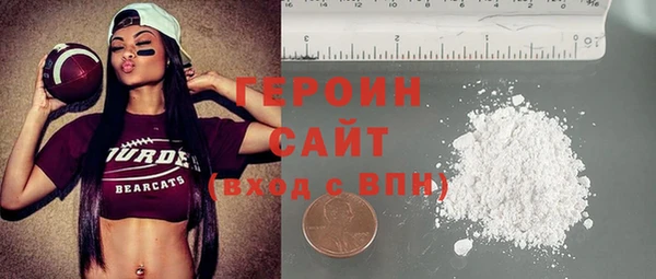 стафф Семёнов