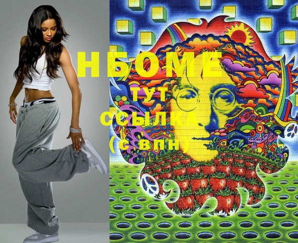 стафф Семёнов